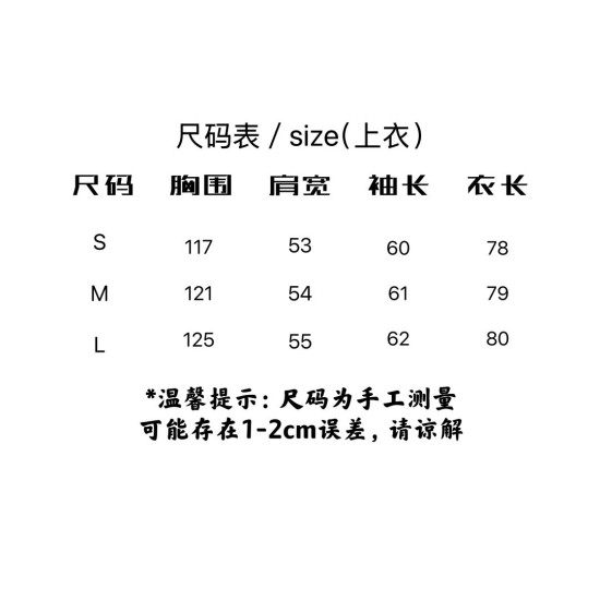 Vintage Washed Oversized Denim Shirt for Women | Soft Cotton Twill Distressed Charcoal & Blue