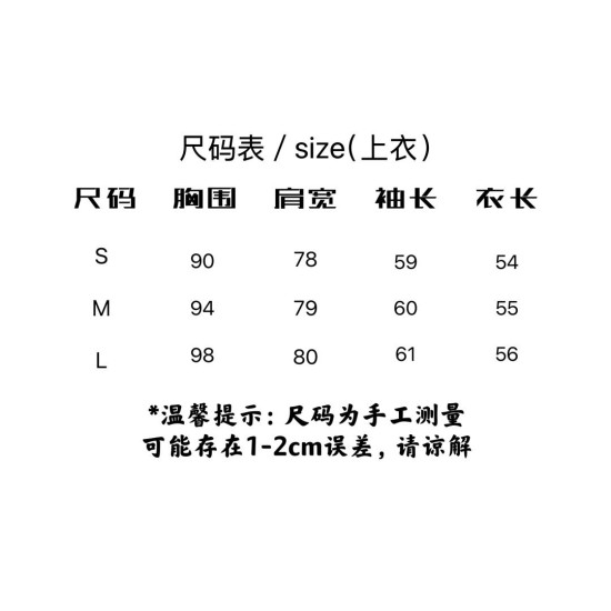 Maglione in Lana Color-Block Ricamato | Pullover Girocollo in Lana Morbida con Emblema sul Petto