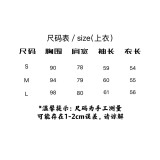 Maglione in Lana Color-Block Ricamato | Pullover Girocollo in Lana Morbida con Emblema sul Petto