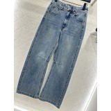 Pantaloni Crimson a Vita Alta Knife-Cut | Denim Twill Vintage Distressed con Volant