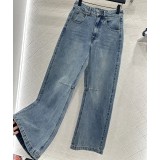 Pantaloni Crimson a Vita Alta Knife-Cut | Denim Twill Vintage Distressed con Volant