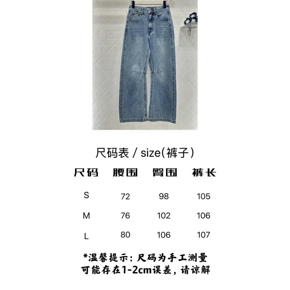 High-Waisted Distressed Crimson Knife Pants | Wide-Leg Ruffled Vintage Denim Twill