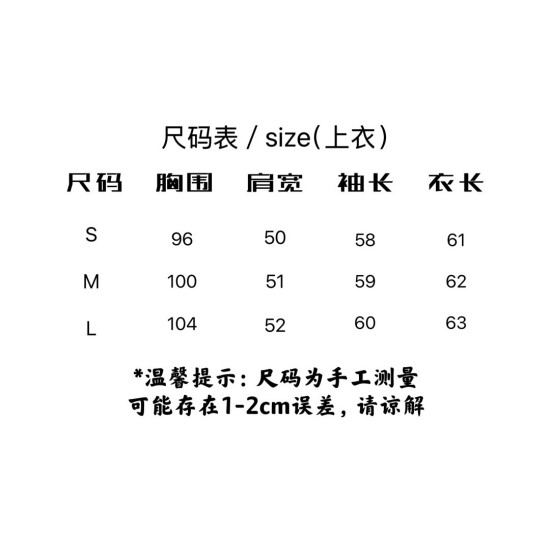 Maglione Arc de Triomphe All’Uncinetto in Cashmere e Lana | Pullover Girocollo a Coste Elegante