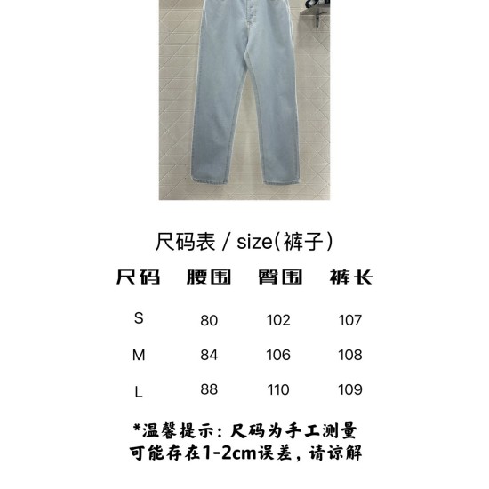 Retro Straight-Leg Denim Trousers for Women – Vintage Multi-Wash Cotton Jeans, Timeless Straight Fit