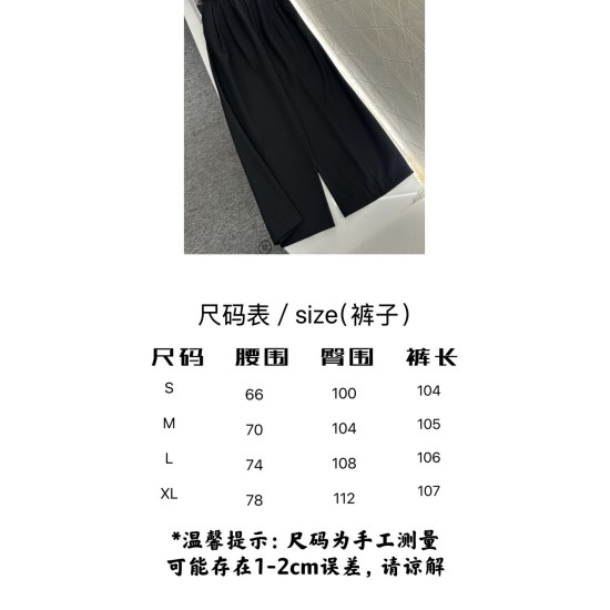 Pantaloni da Tailleur in Lana a Vita Alta con Fascia Stampata – Orlo Pieghettato Slim, Lana Pregiata Morbida