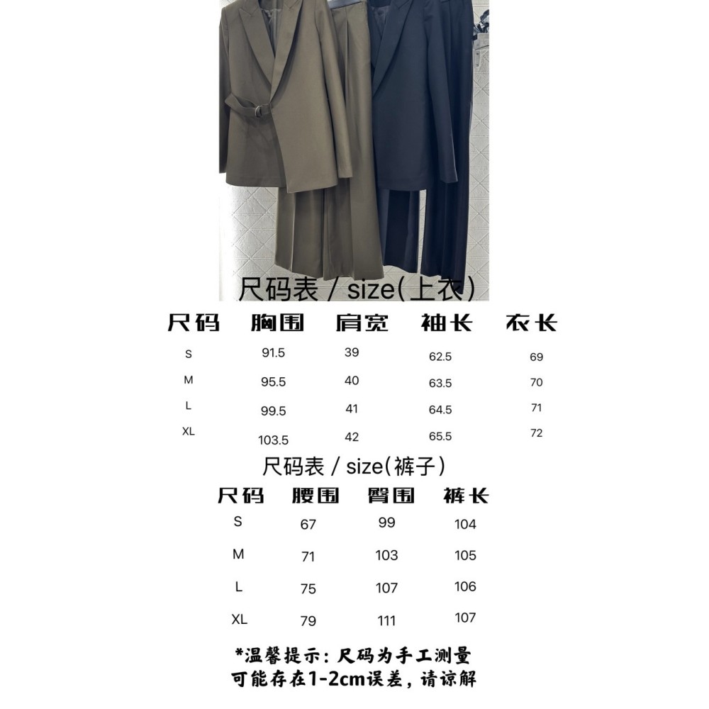 Completo Tailleur Elegante con Cintura – Giacca a Rever a Lancia e Pantaloni a Gamba Larga, Spalle Strutturate Oversize