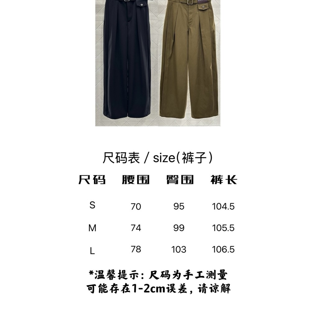 Pantaloni Carrot a Gamba Larga con Cintura | Imitazione Lana di Alta Qualità dal Drape Elegante