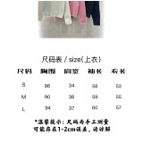 Maglione di Lana Lavorato a Uncinetto con Perline – Pullover di Lusso con Ricamo 3D e Trama Testurizzata