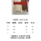 Christmas Limited Edition Color-Blocked Crochet Knit Sweater – Premium Wool Pullover with Festive Geometric Pattern