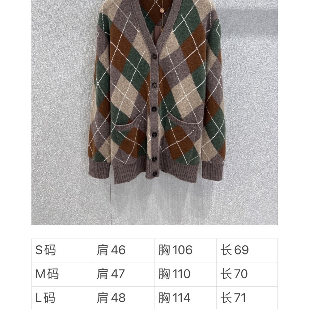 Diamond Pattern Cashmere Cardigan – Ultra-Soft Autumn/Winter Knitwear Essential