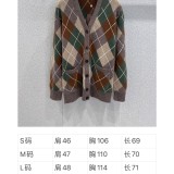 Diamond Pattern Cashmere Cardigan – Ultra-Soft Autumn/Winter Knitwear Essential