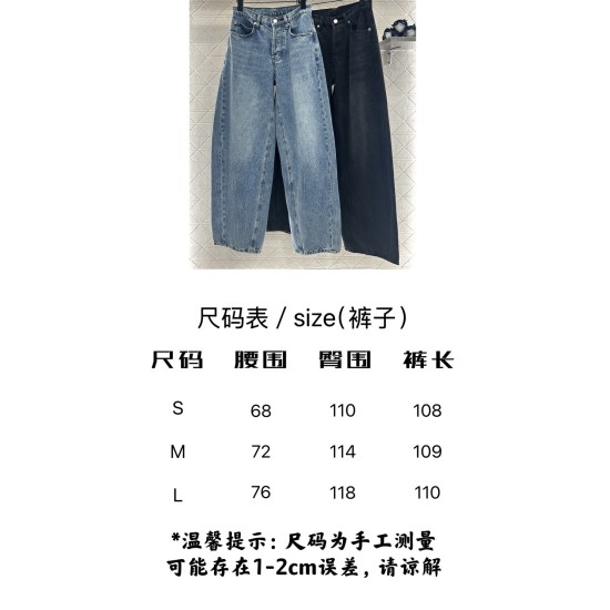 High-Waisted Rhinestone Pleated Curved-Leg Jeans – Distressed Wide-Leg Twill Denim Pants