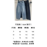 Jeans a Vita Alta con Strass e Piega – Denim Curvo a Gamba Ampia con Dettagli Strappati