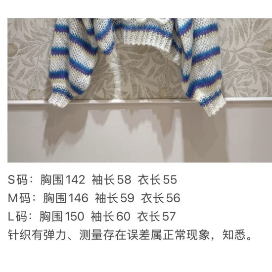 Lightweight Oversized Mohair-Blend Sweater | Soft Fluffy Knit Pullover