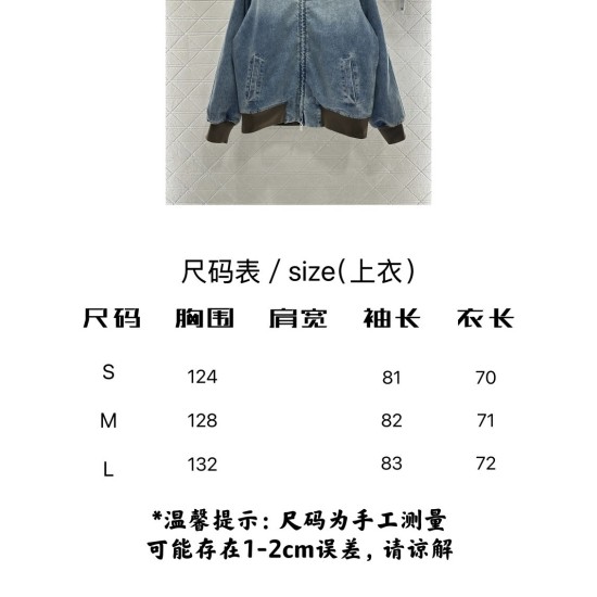 Blocked Ribbed Zip-Up Denim Cotton Jacket | Enzyme-Washed Gradient Casual Jacket