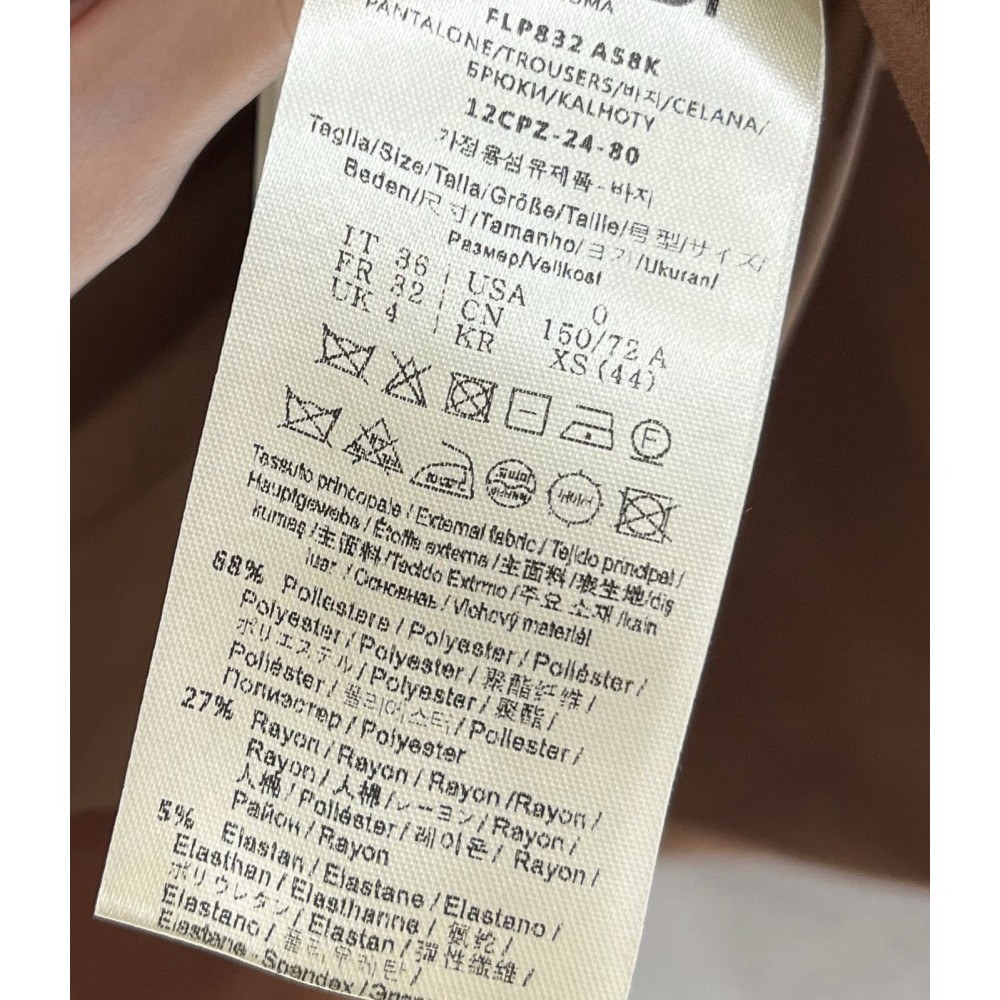 Completo Sartoriale Giacca e Pantaloni con Revers in Raso di Lusso