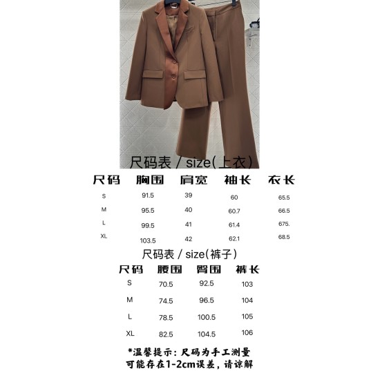 Completo Sartoriale Giacca e Pantaloni con Revers in Raso di Lusso