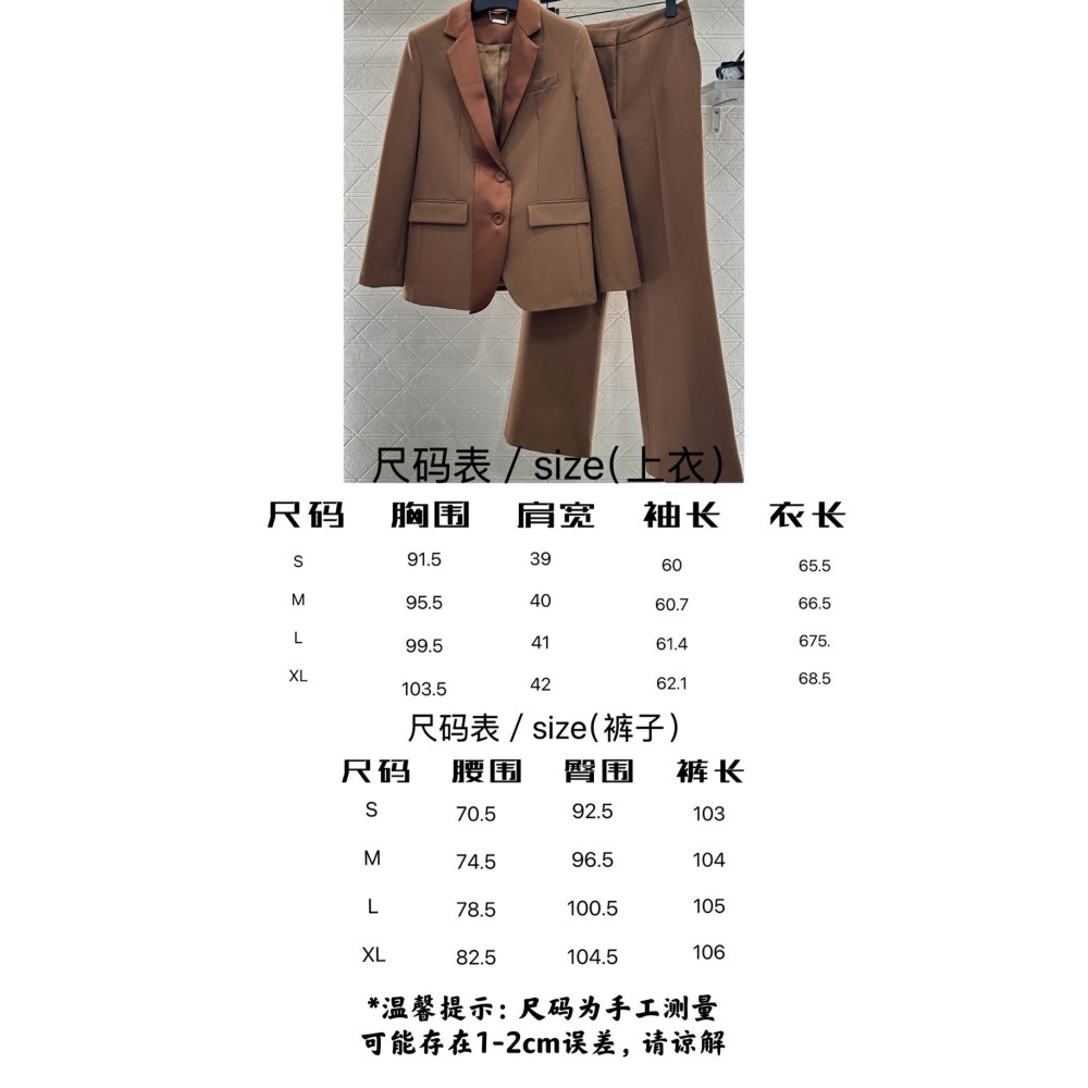 Satin Lapel Tailored Jacket and Trouser Set in Luxe Rayon