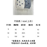 Gilet in Maglia di Lana con Fiori 3D e Dettagli Crochet