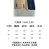 Corduroy Collar Waterproof Nylon Jacket with Cotton Padding