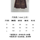 Giacca con Revers in Stile Maillard e Bordature a Coste con Dettagli in Camoscio