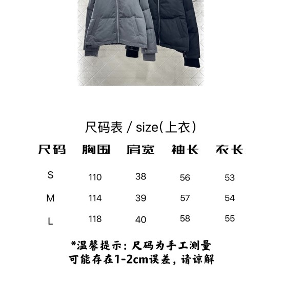 Piumino Impermeabile con Collo in Maglia e Chiusura Zip