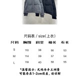 Piumino Impermeabile con Collo in Maglia e Chiusura Zip