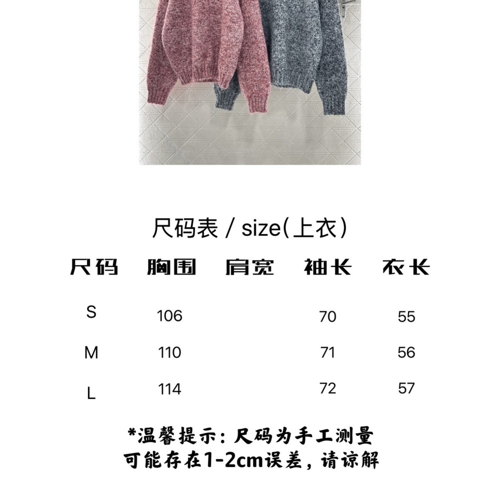 Maglione in Cashmere con Perline e Scollo Tondo