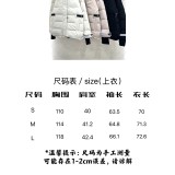 Detachable Hood Slim-Fit Down Jacket with Buckled Cuffs