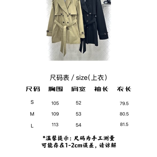 Belted Mid-Length Trench Coat with Lapel and Cape Collar