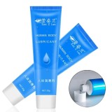 Water-Based Intimate Lubricant 30ml – Smooth Anal & Vaginal Gel