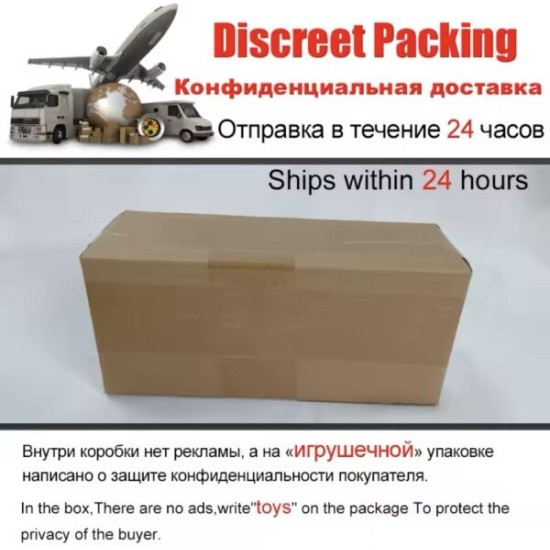 Large Anal Plug for Men & Women – Prostate Massager & BDSM Toy