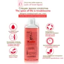 200ml Fruit Flavor Sex Lubricant Water-based Blueberry/Strawberry/Peach Sex Oil Vaginal and Anal Gel Adults Sex Product