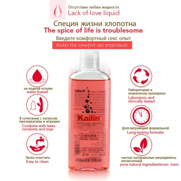 200ml Fruit Flavor Sex Lubricant Water-based Blueberry/Strawberry/Peach Sex Oil Vaginal and Anal Gel Adults Sex Product - Image 5