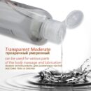 200ml Fruit Flavor Sex Lubricant Water-based Blueberry/Strawberry/Peach Sex Oil Vaginal and Anal Gel Adults Sex Product
