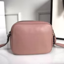 Small Square G Lux Bag, Leather Shoulder Bag, Crossbody Bag, Women's Solid Color Mailman Bag