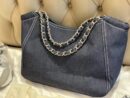 Lux C Fashion Women Tote Shoulder Chain Bag 