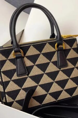 Women Fashion P Lux High Quality Cross Body Shoulder Versatile Bag