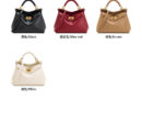 New Handbag Lucia Lock Shoulder Bag Crossbody Bag Luxury Brand Bag High-end Lightweight Fashion Versatile Women's Bag