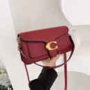 New Women's Small Square Bag Stylish Handbag with Exquisite Craftsmanship for Oblique and Shoulder Carry Versatile and Trendy