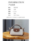 Y2 Dumpling Bun Makeup Bag Premium Dragon Fragrance Nylon Leather Non Perforated Shoulder Strap Handheld Crossbody
